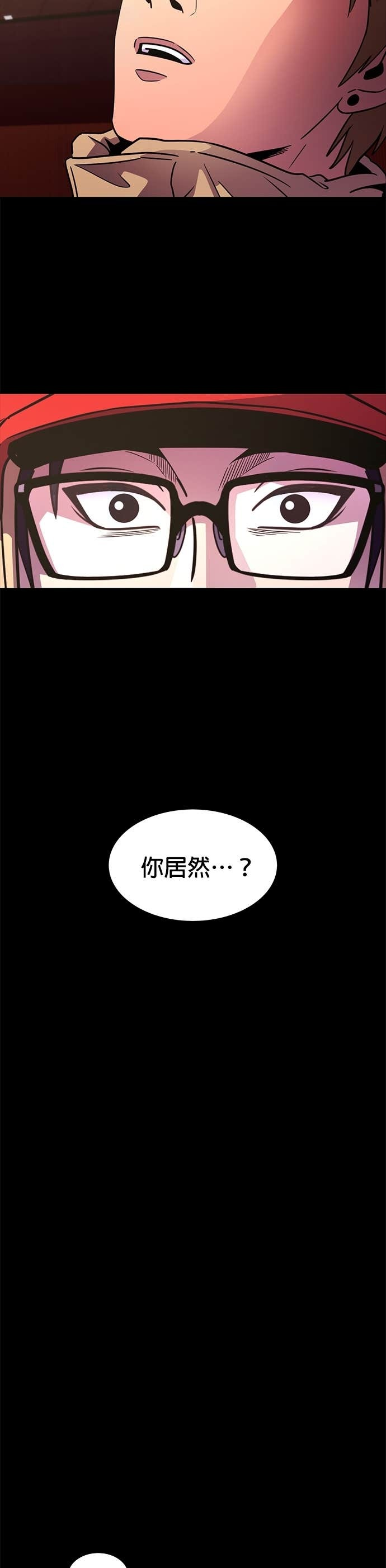 [第3季 第59话] 预防爆炸(2) 第36页
