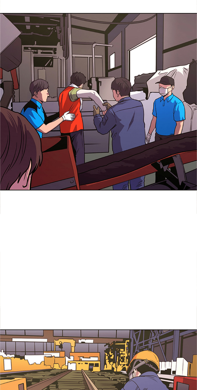 [第3季 第65话] 特殊能力(3) 第2页