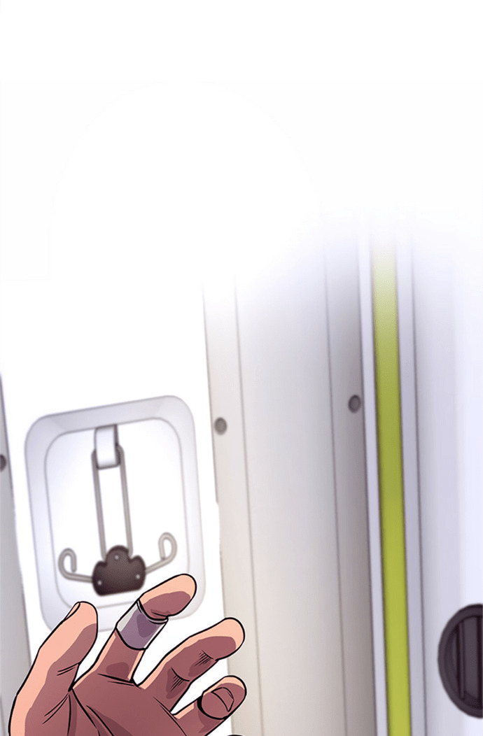 [第3季 第66话] 特殊能力(4) 第13页