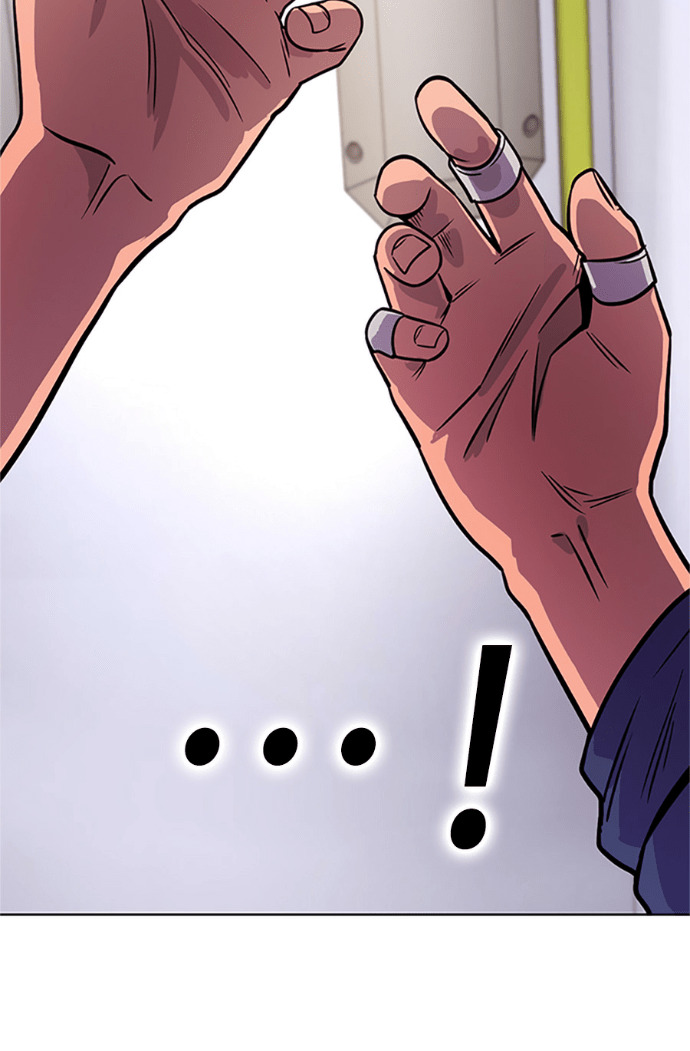 [第3季 第66话] 特殊能力(4) 第14页