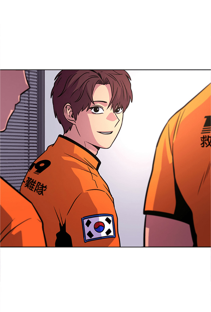 [第3季 第66话] 特殊能力(4) 第51页