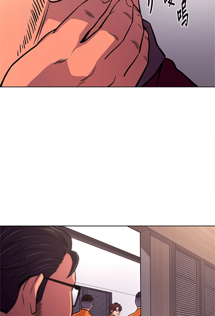 [第3季 第66话] 特殊能力(4) 第56页