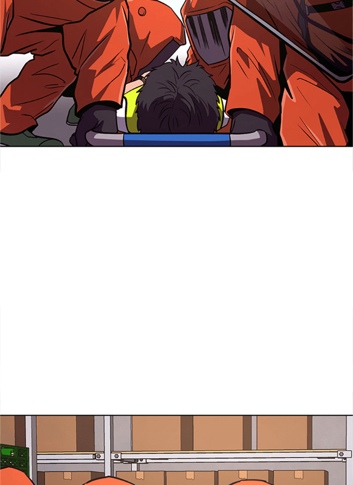 [第3季 第66话] 特殊能力(4) 第74页