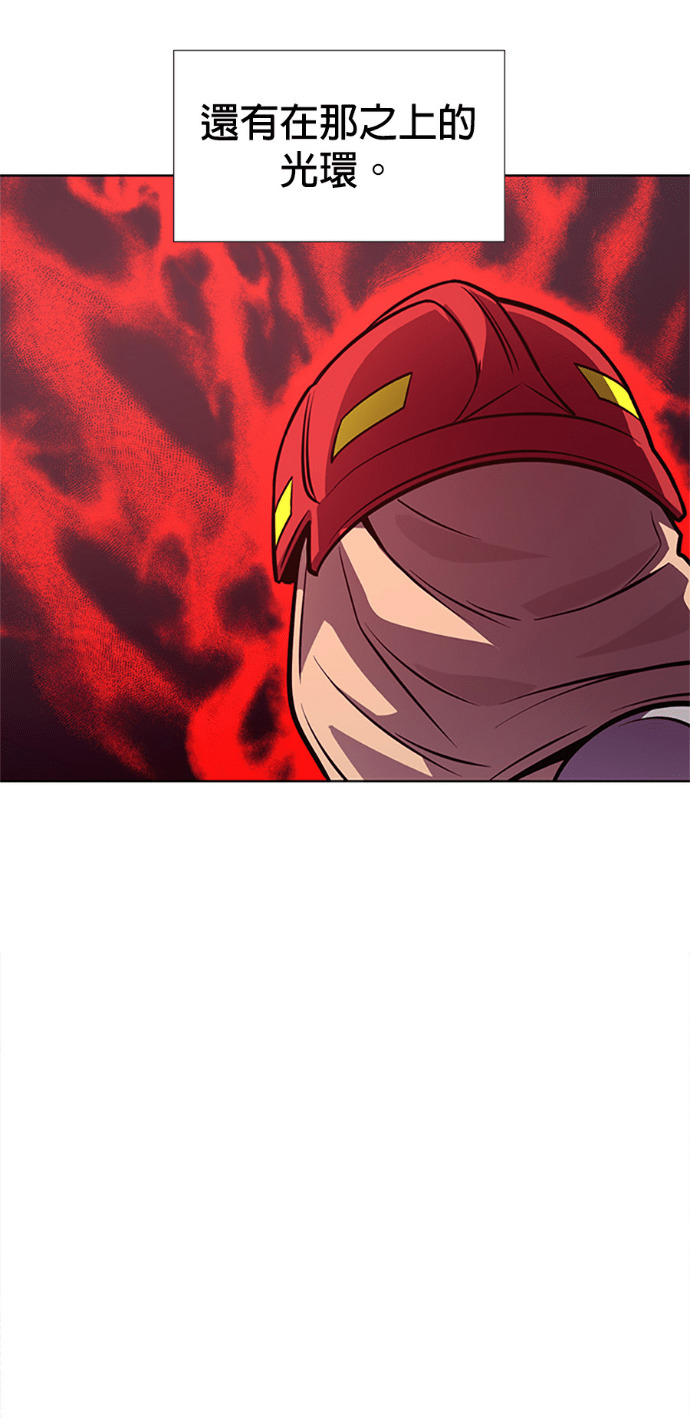 [第3季 第67话] 特殊能力(5) 第37页