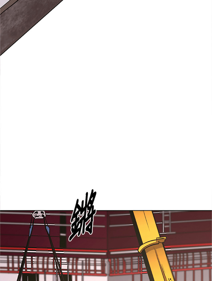 [第3季 第67话] 特殊能力(5) 第49页