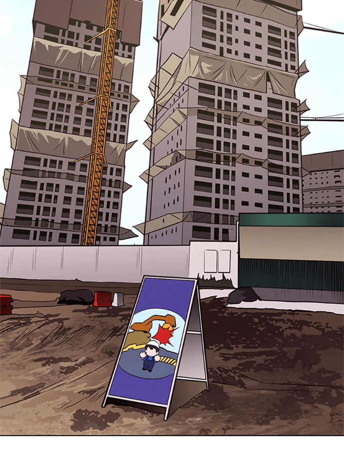 [第3季 第67话] 特殊能力(5) 第53页
