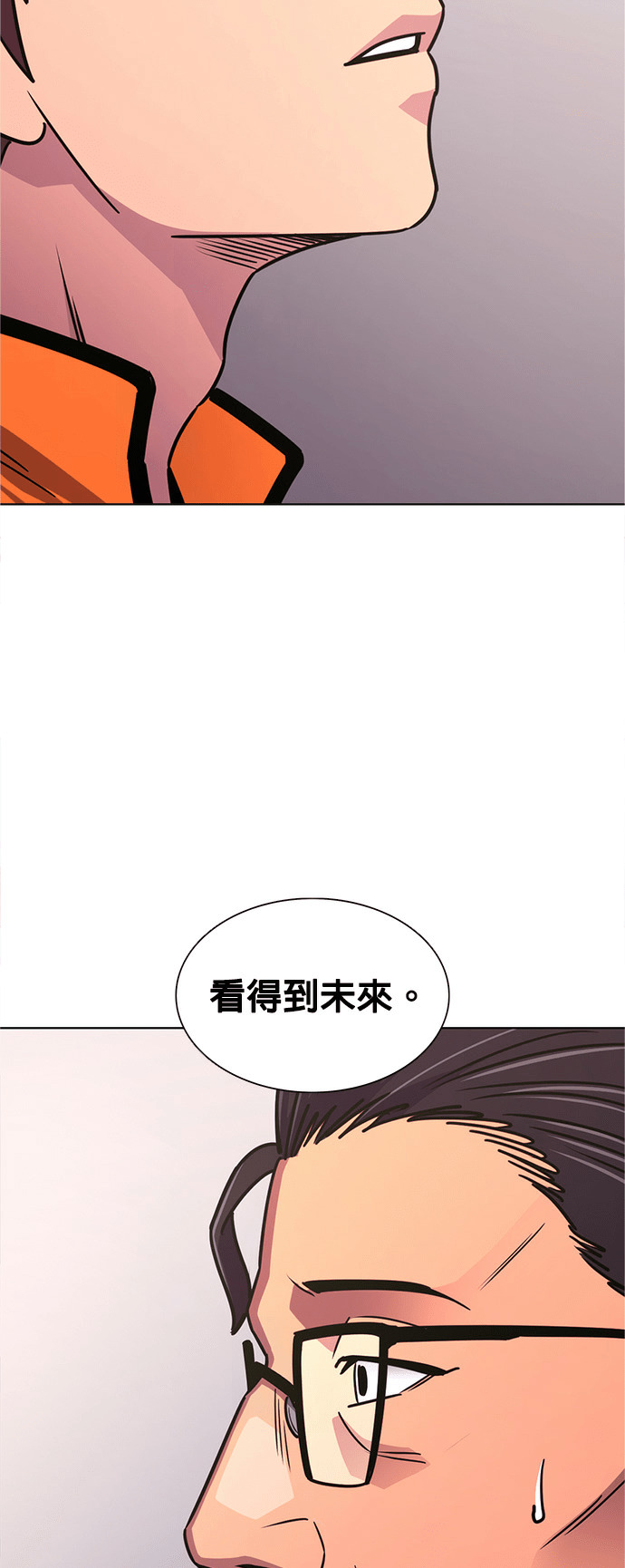 [第3季 第70话] 使命之魂(3) 第35页