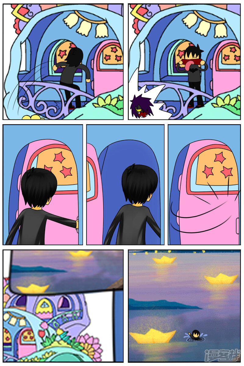 第七十一章：魔法画室 第15页