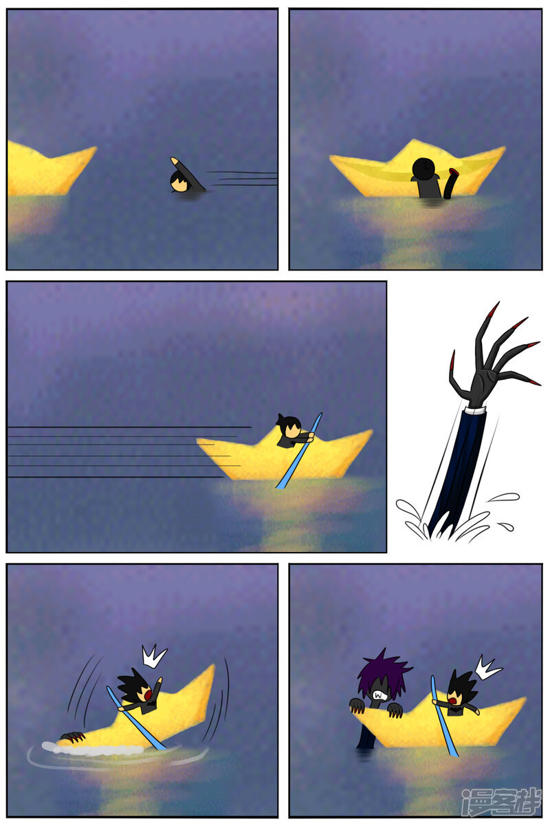 第七十一章：魔法画室 第16页