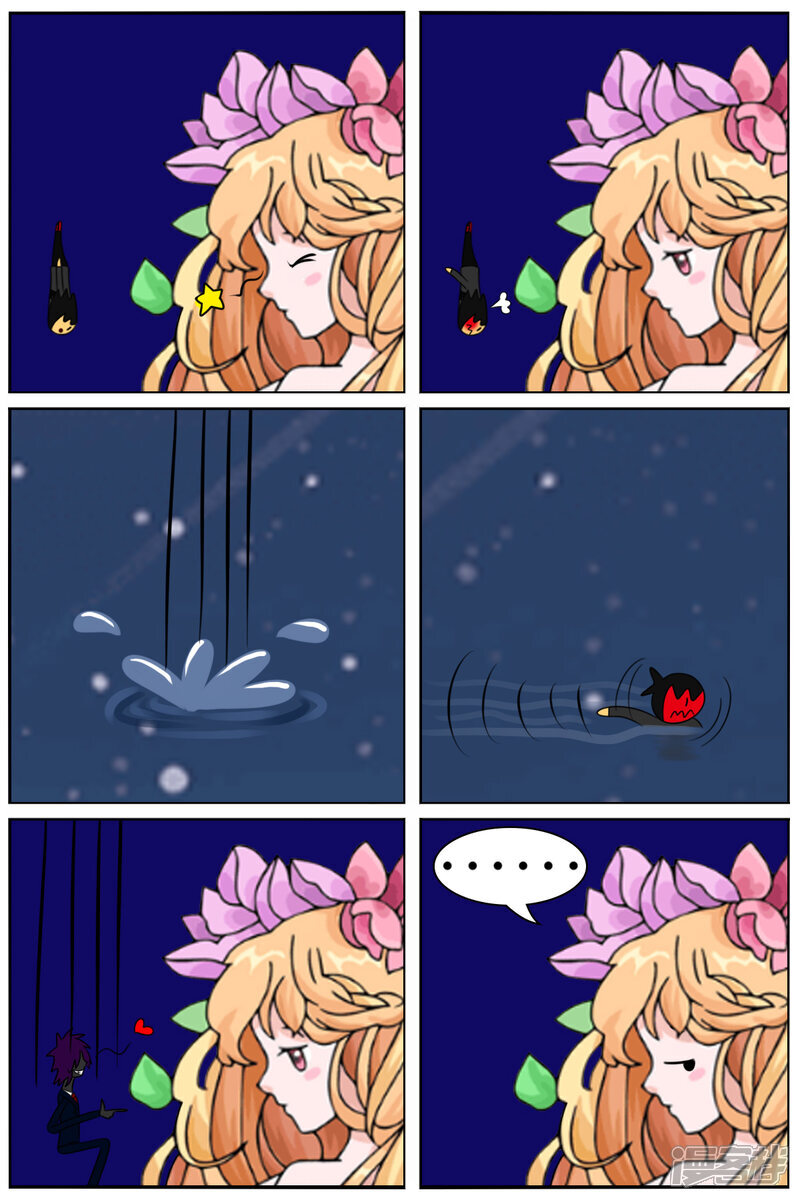 第七十一章：魔法画室 第18页