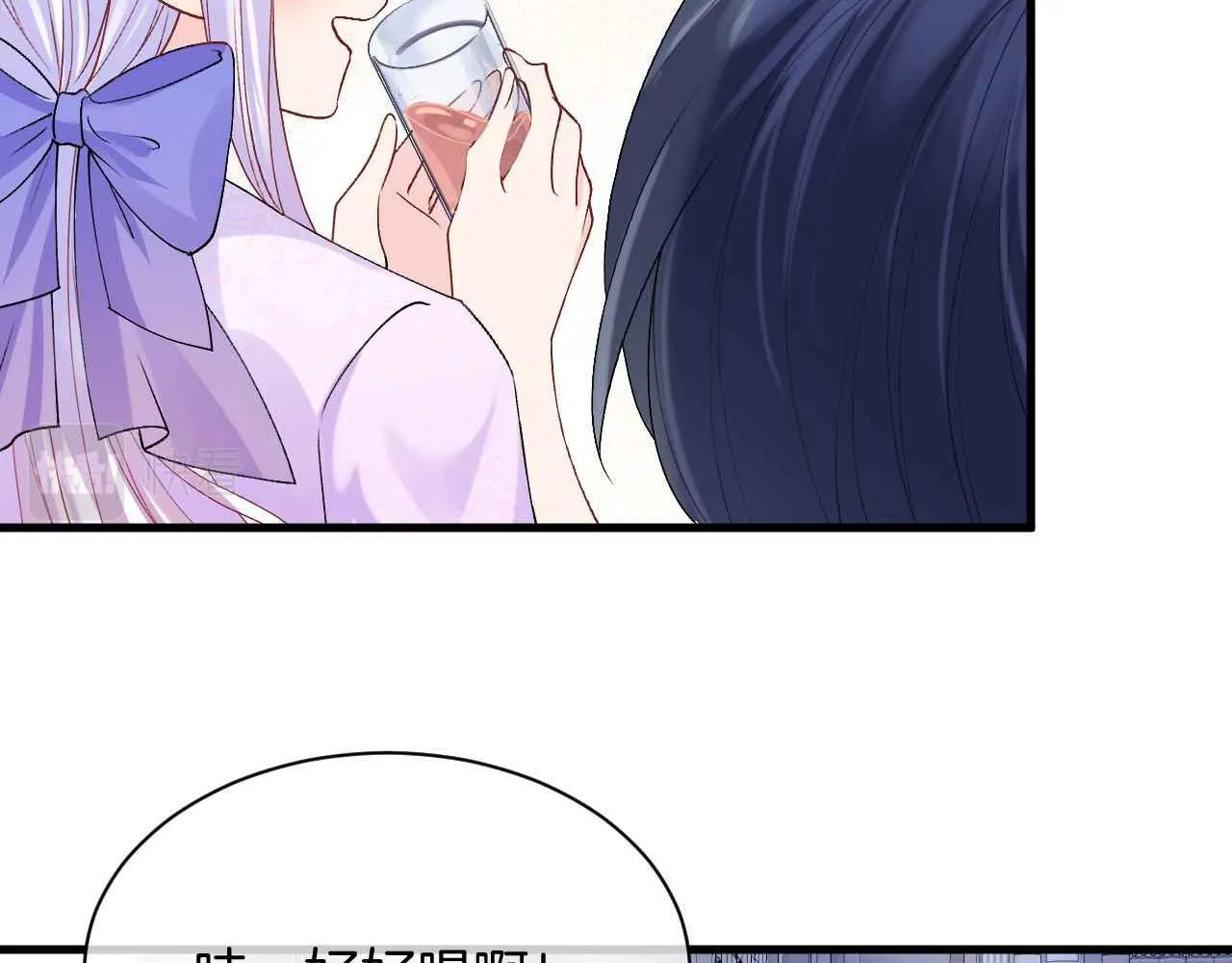 第22话 用一个杯子 第78页