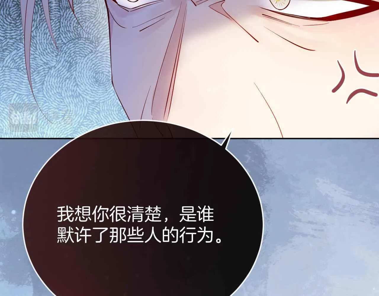 第21话 劝说 第83页