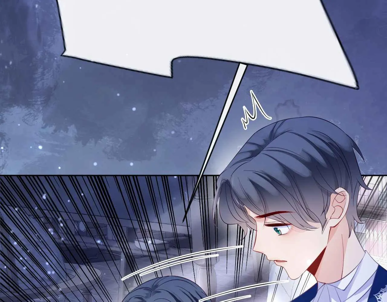 第21话 劝说 第90页