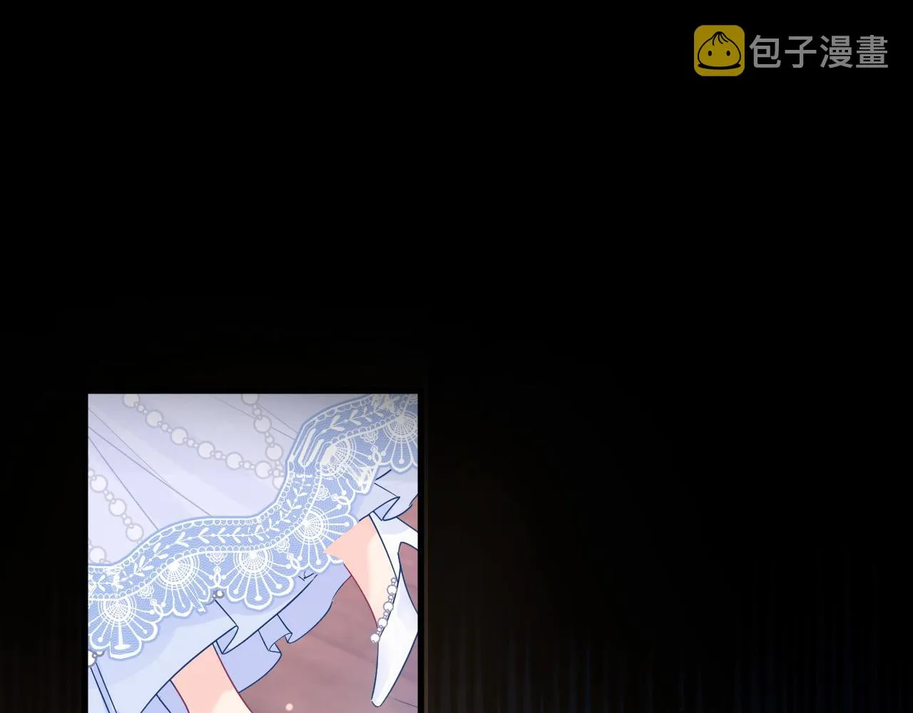 第18话 别动她 第50页