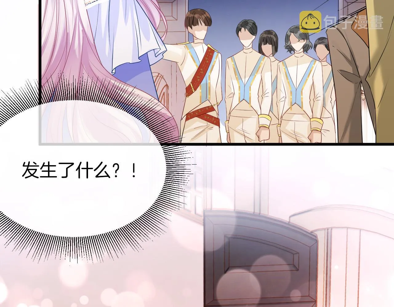 第18话 别动她 第63页