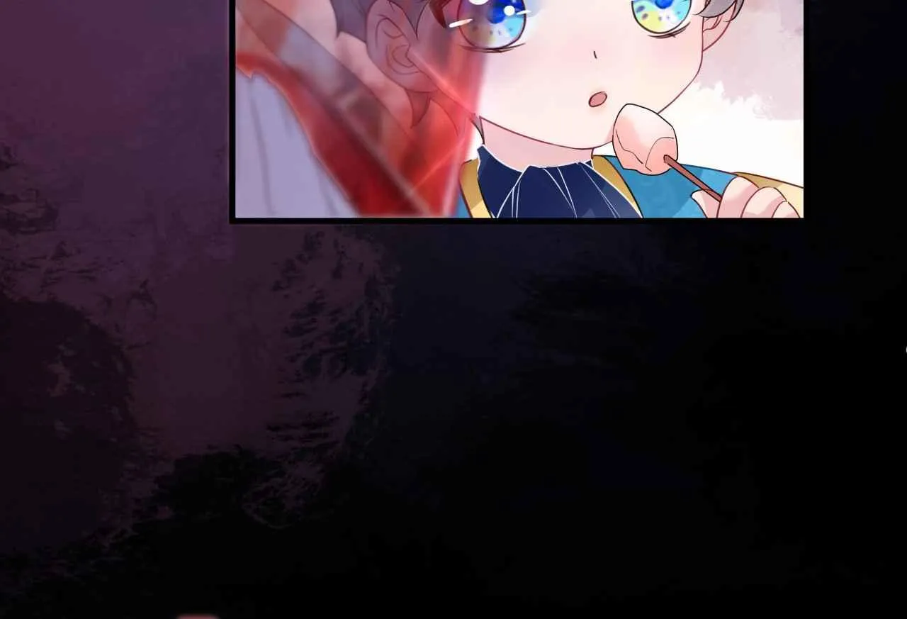 第17话 识破企图 第26页