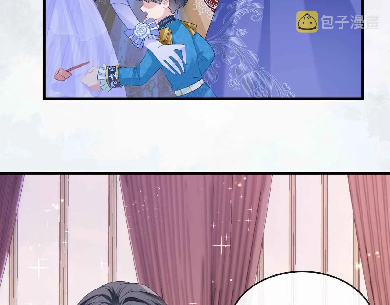 第17话 识破企图 第29页