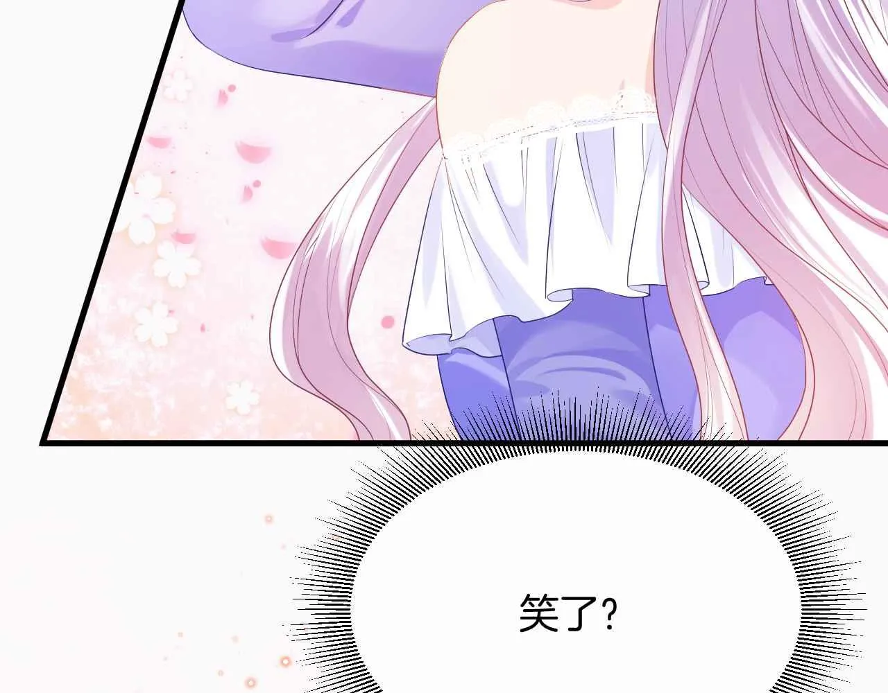 第16话 破坏剧情 第60页