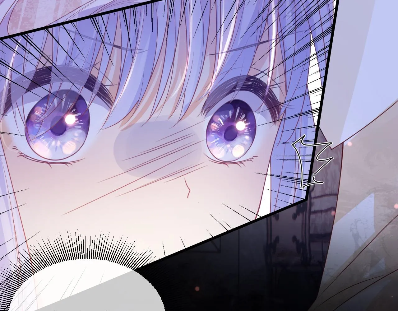 第15话 恋人关系 第70页