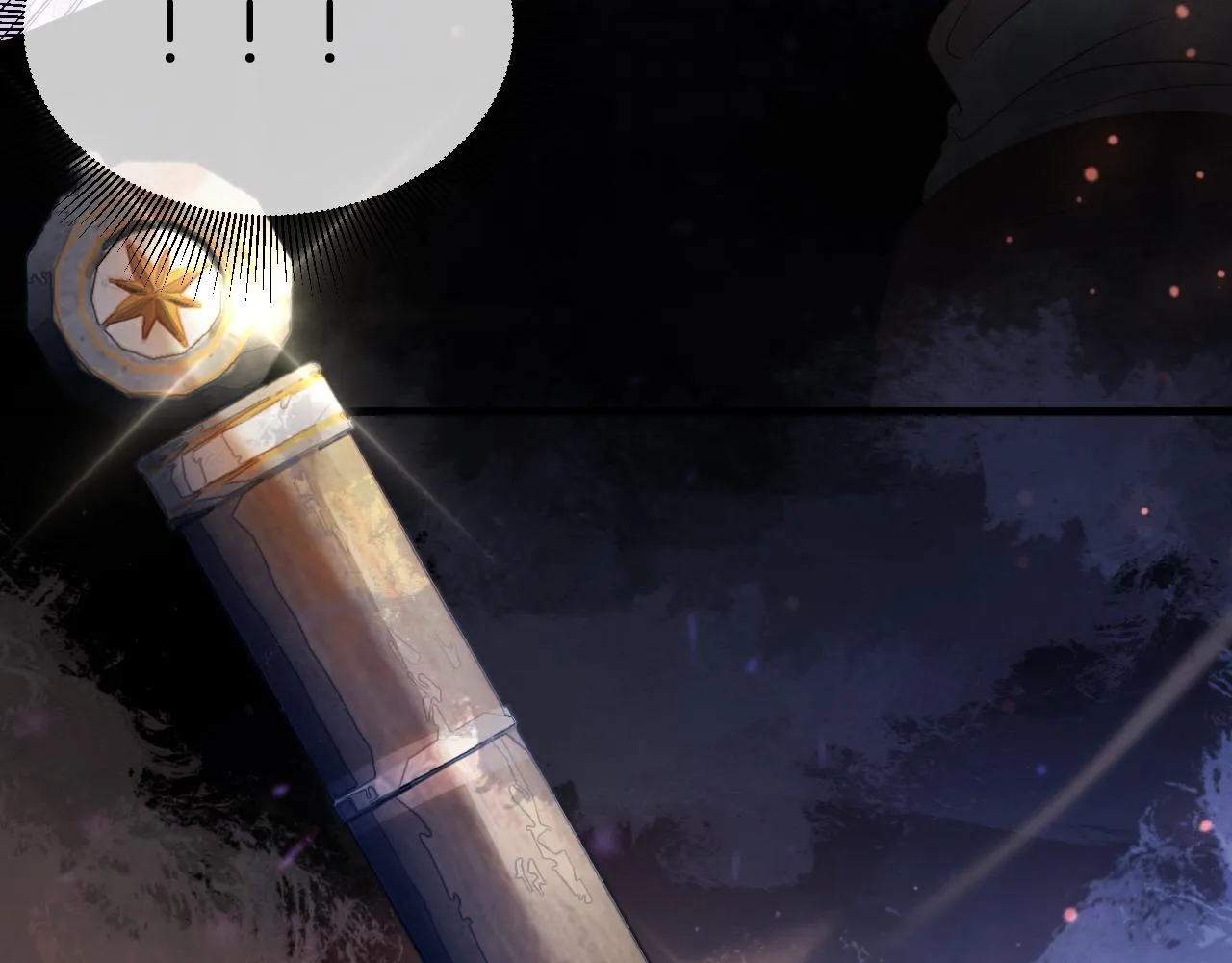 第15话 恋人关系 第71页