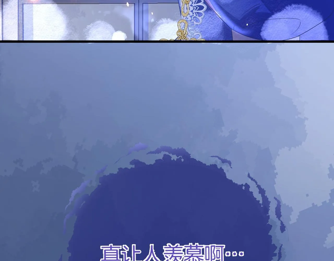 第15话 恋人关系 第131页