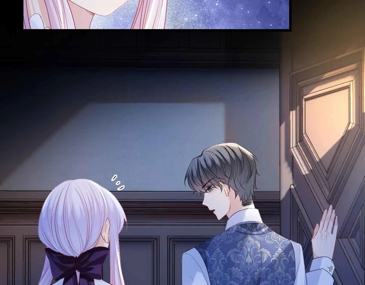 第13话 黑化公爵的过去 第19页
