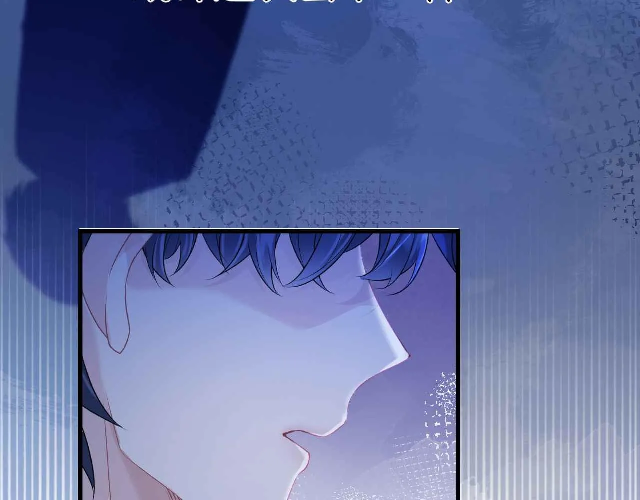 第13话 黑化公爵的过去 第79页