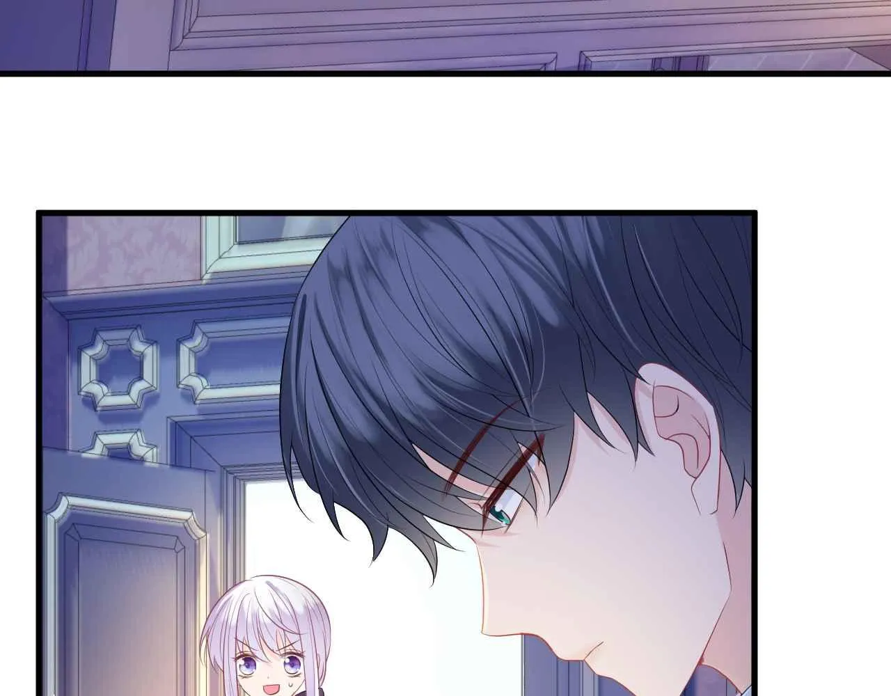 第11话 成功率清零？！ 第53页