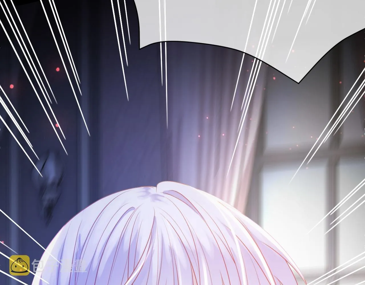 第11话 成功率清零？！ 第133页