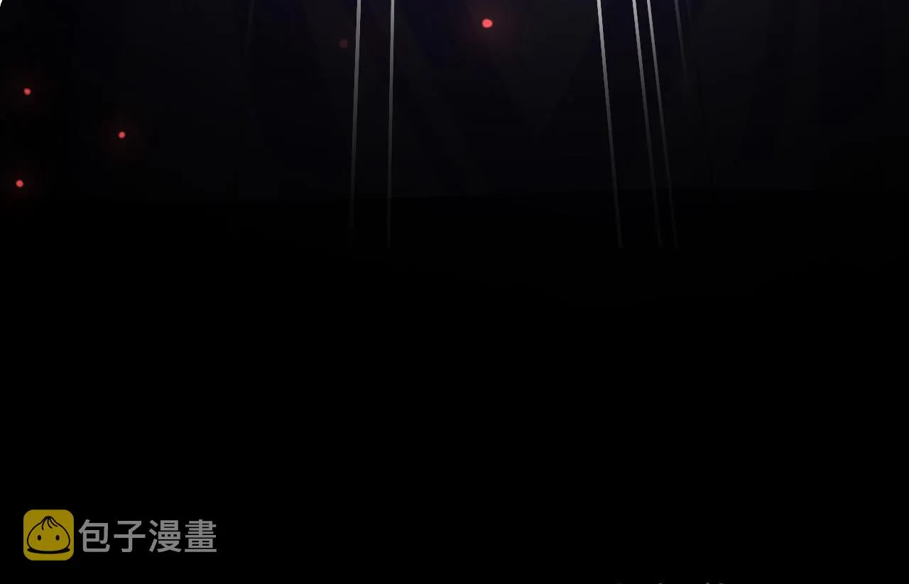 第11话 成功率清零？！ 第137页