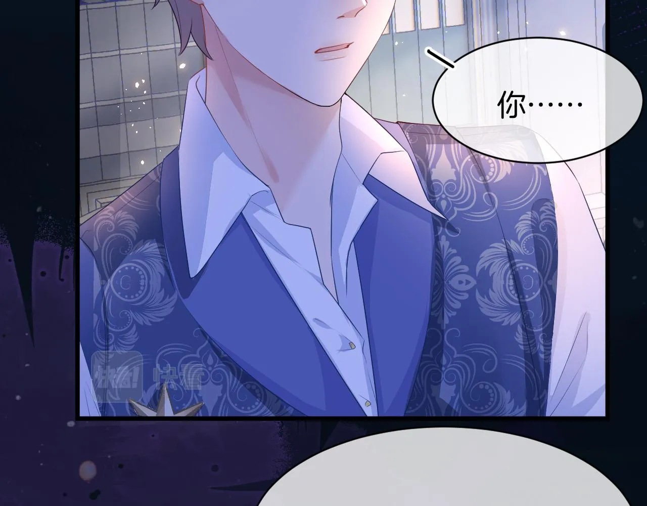 第11话 成功率清零？！ 第139页