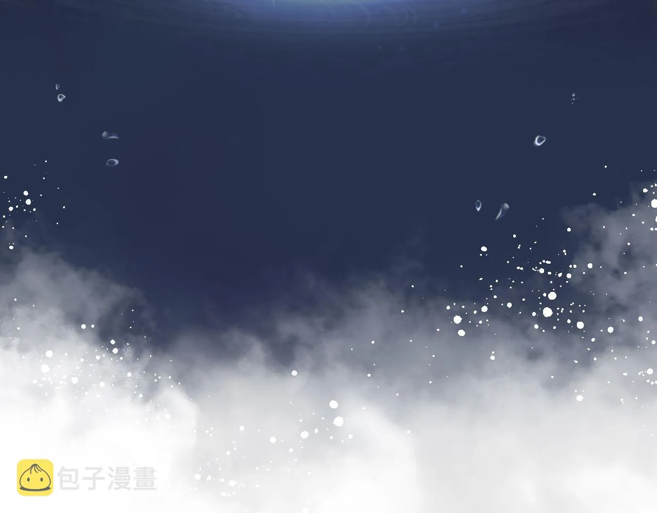 第11话 成功率清零？！ 第150页