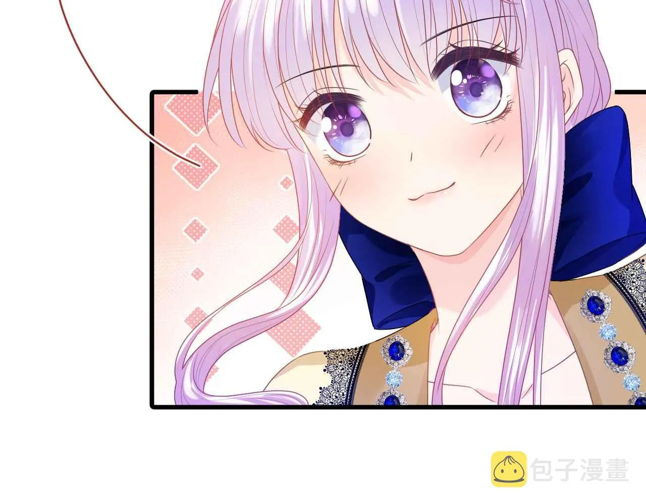 第9话 黑化公爵主动吃糖 第17页