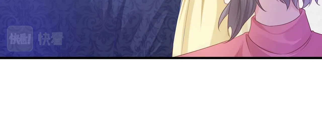 第9话 黑化公爵主动吃糖 第48页