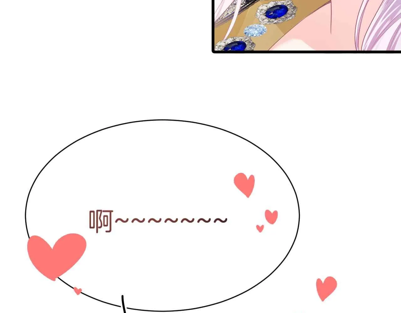 第9话 黑化公爵主动吃糖 第96页
