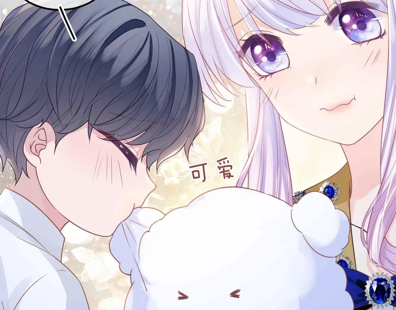 第9话 黑化公爵主动吃糖 第100页