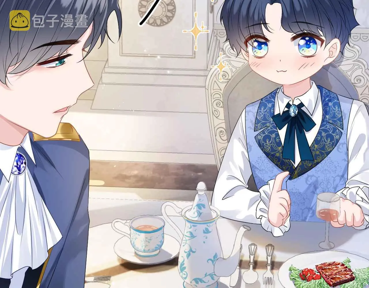 第7话 改变走向 第71页