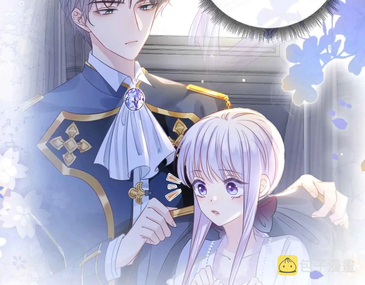 第8话 计划成功？ 第30页