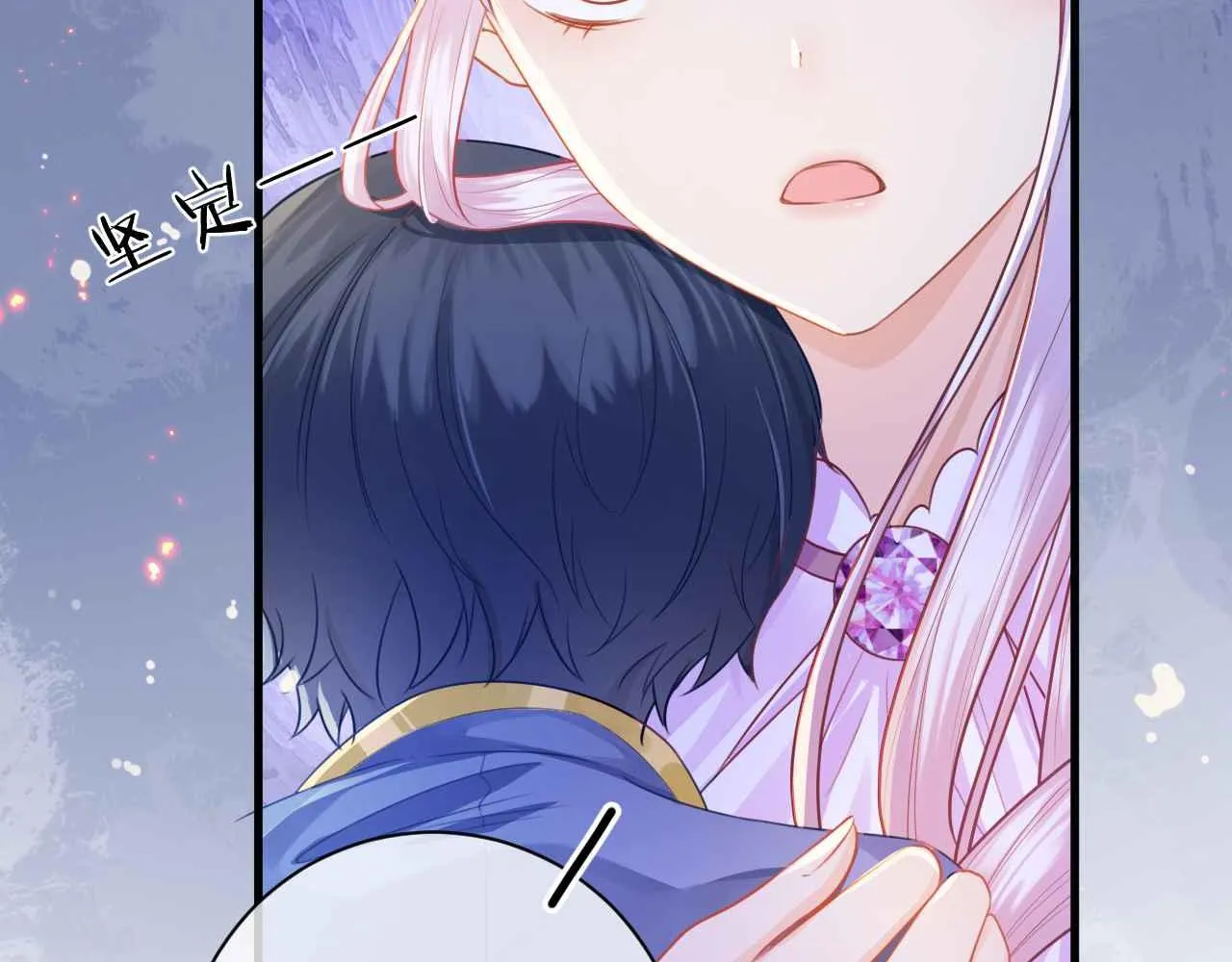 第5话 对峙 第66页