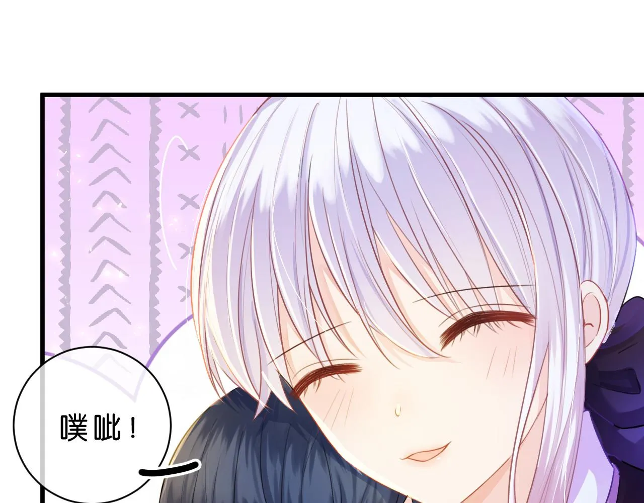 第5话 对峙 第101页