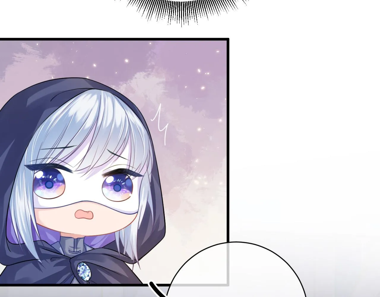 第5话 对峙 第104页
