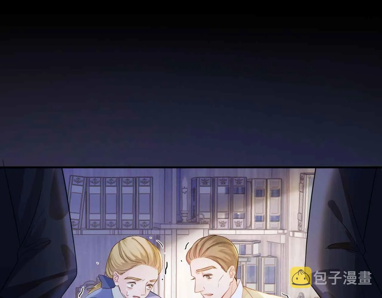 第5话 对峙 第130页