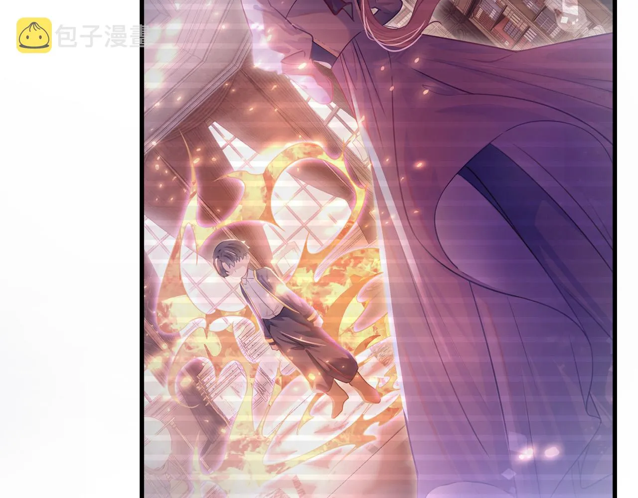 第5话 对峙 第175页
