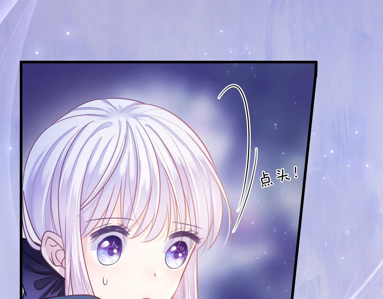 第5话 对峙 第179页