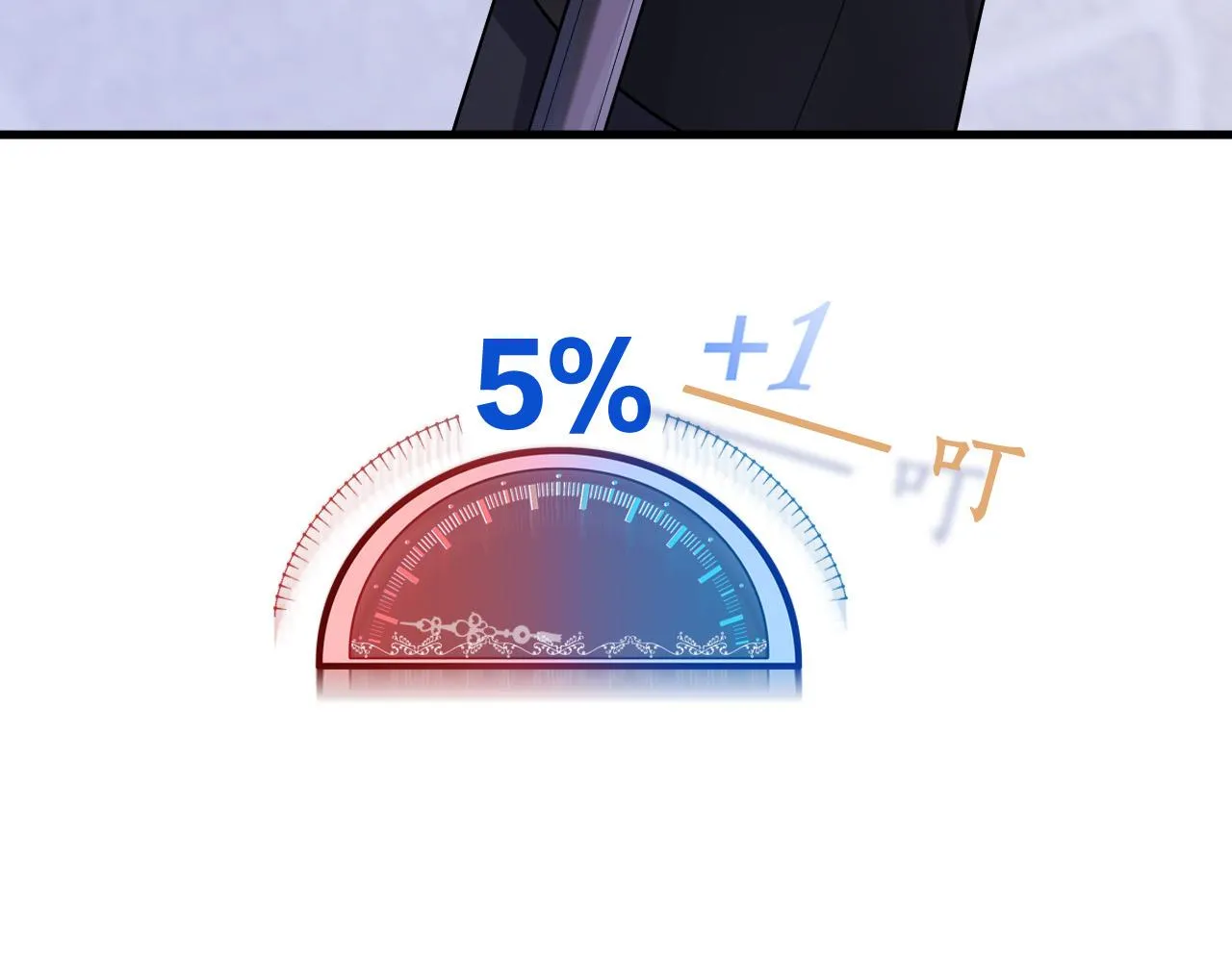 第5话 对峙 第189页
