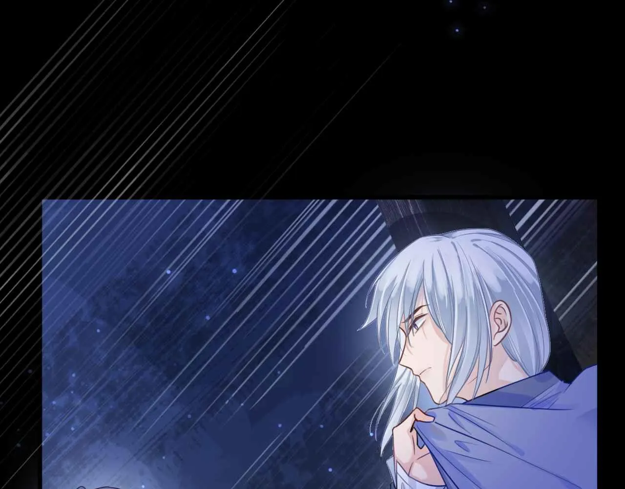 第6话 穿这么少 第20页