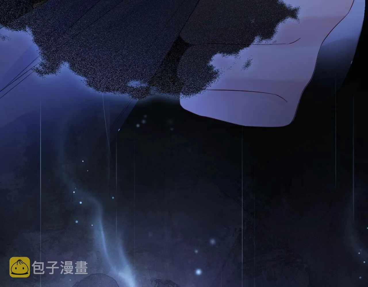 第6话 穿这么少 第27页