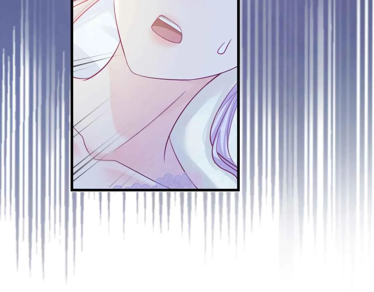 第6话 穿这么少 第30页