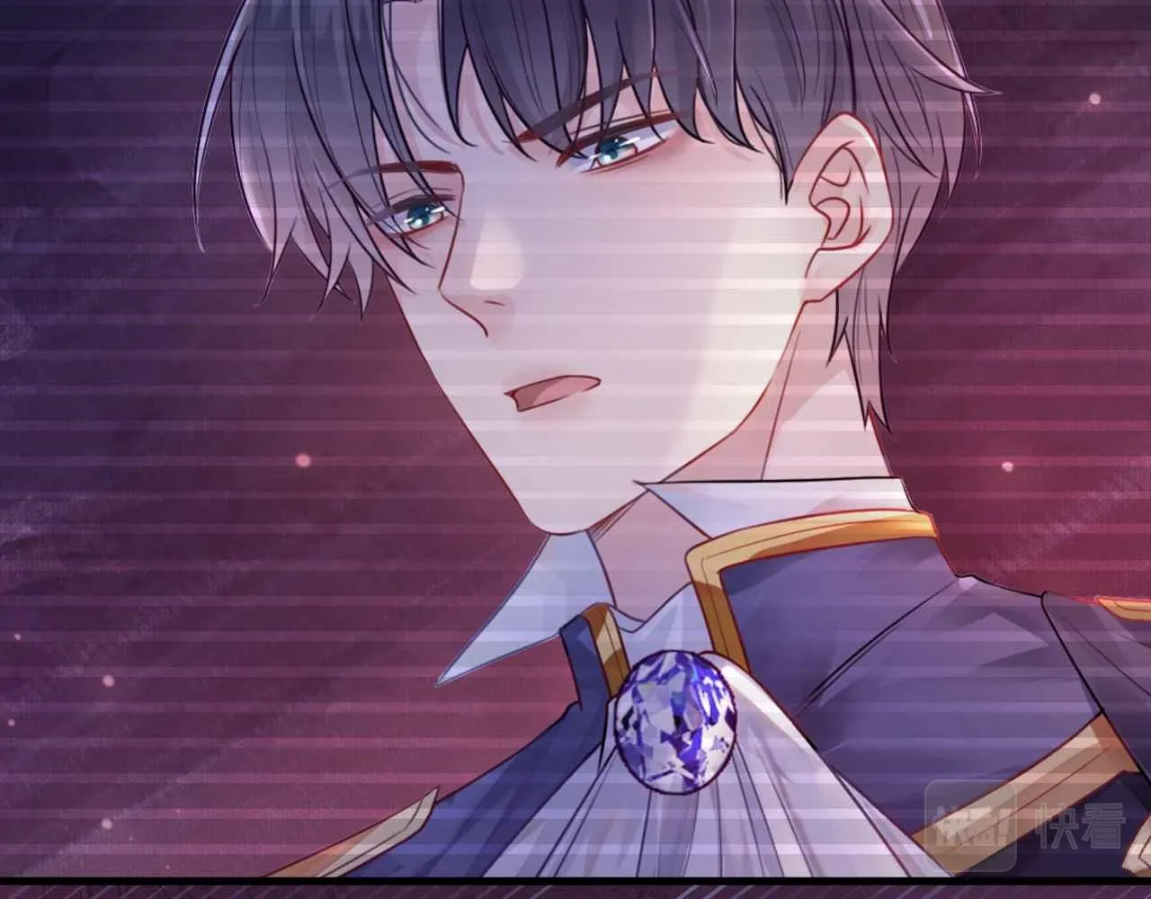 第6话 穿这么少 第50页