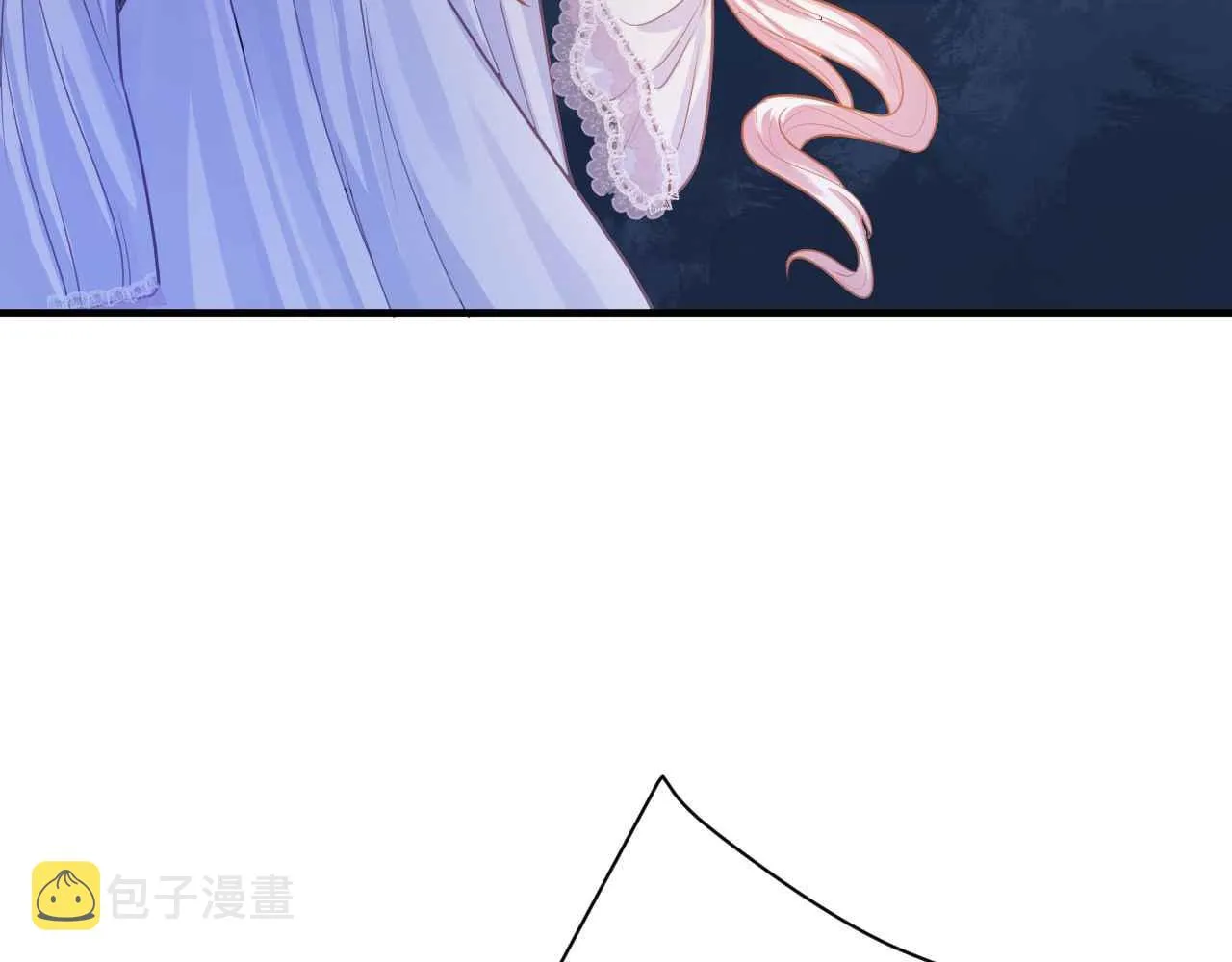 第6话 穿这么少 第92页